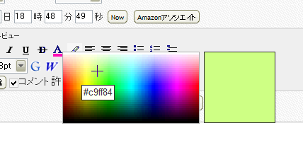 HSV2RGB
